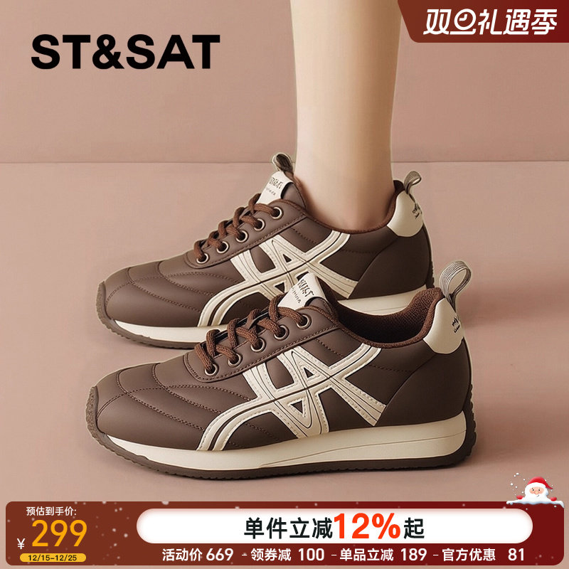 星期六复古厚底加绒德训鞋阿甘鞋