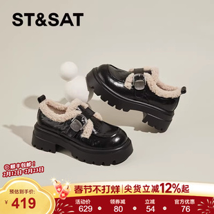 星期六软底毛毛鞋女2025新款冬季厚底加绒小皮鞋一脚蹬高跟乐福鞋