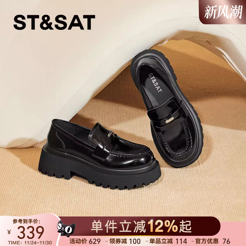 星期六黑色乐福鞋2025女新款