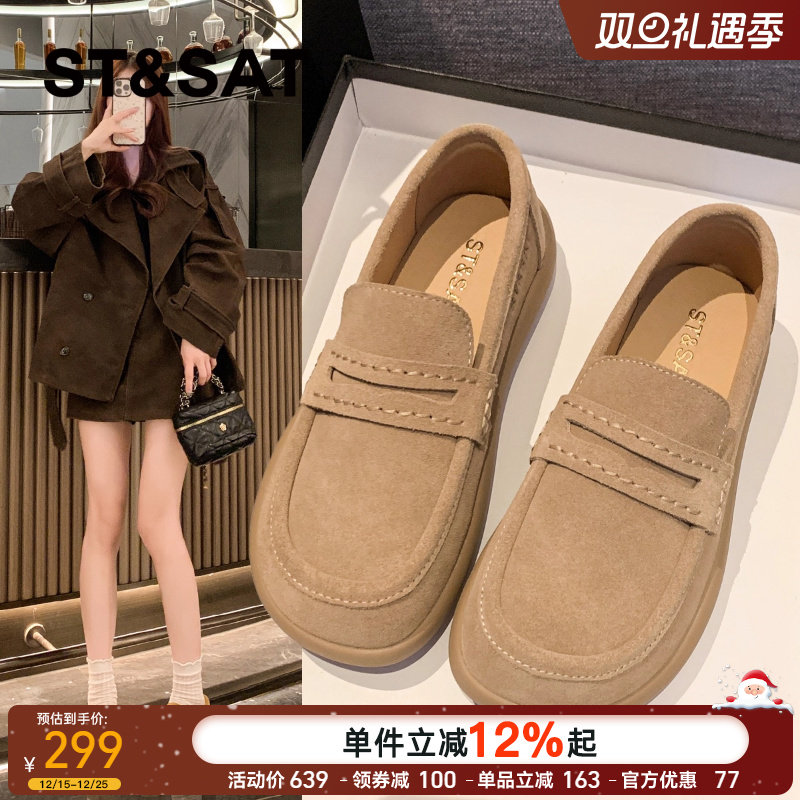 星期六复古真皮软底勃肯鞋女2025