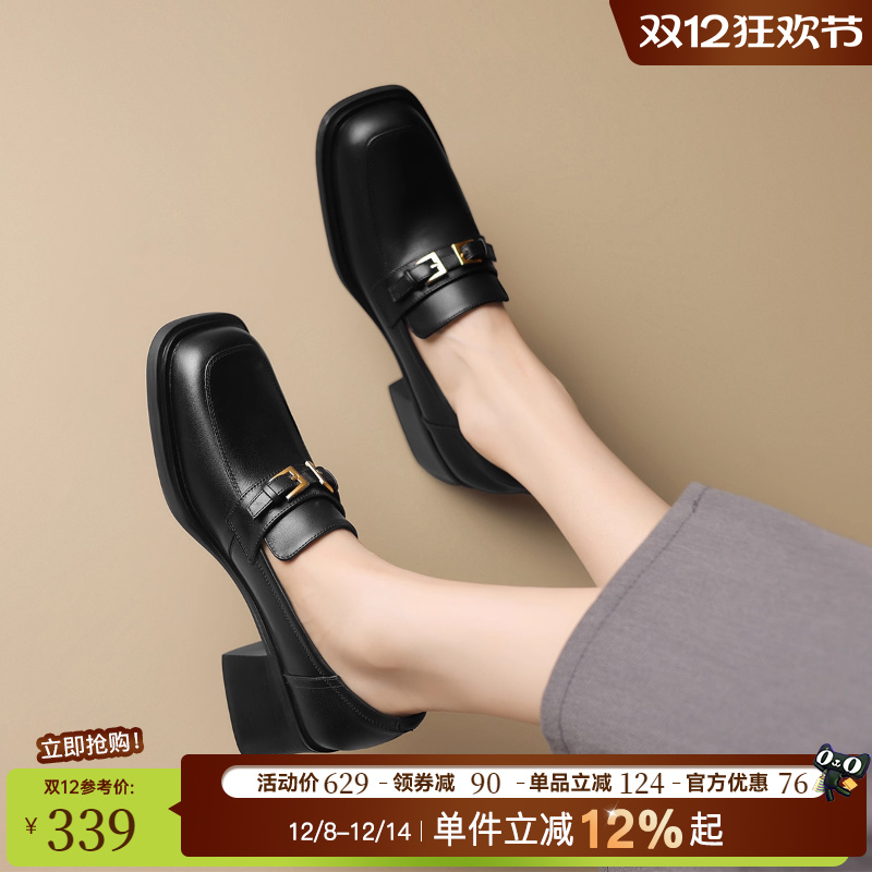 星期六百搭小皮鞋女2025新款外穿法式粗跟单鞋一脚蹬配裙子乐福鞋