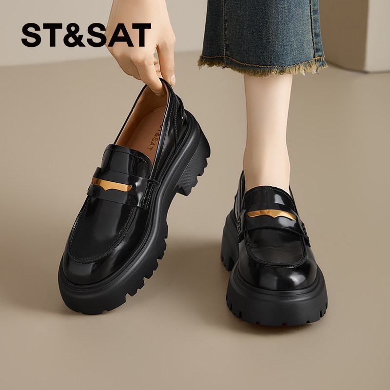 柔软头层牛皮鞋垫星期六厚底乐福鞋女黑色舒服不累脚小皮鞋单鞋,女鞋,深口单鞋,淘宝优惠券,粉丝福利购,淘宝优惠卷