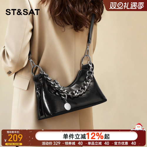 高级感百搭银色腋下包包小巧