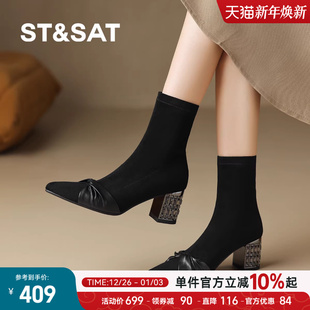 加绒厚底英伦风切尔西马丁靴 秋冬季 星期六高跟短靴女爆款 2025新款