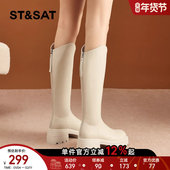 星期六白色长靴女2025新款 冬后拉链高筒靴子厚底显瘦不过膝长筒靴