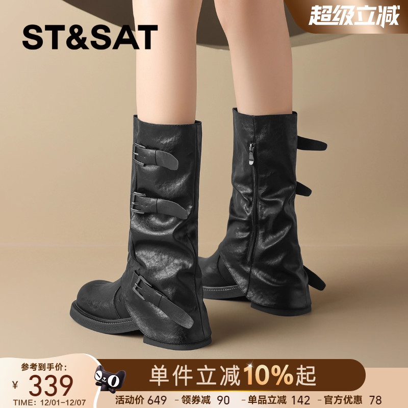 星期六复古厚底裤管靴西部骑士靴