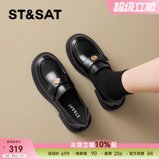 星期六厚底乐福鞋女2026年春季新款黑色英伦风复古百搭时尚小皮鞋