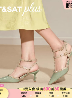 星期六凉鞋女春季款尖头细跟后带铆钉鞋包头后空性感SSE1114011