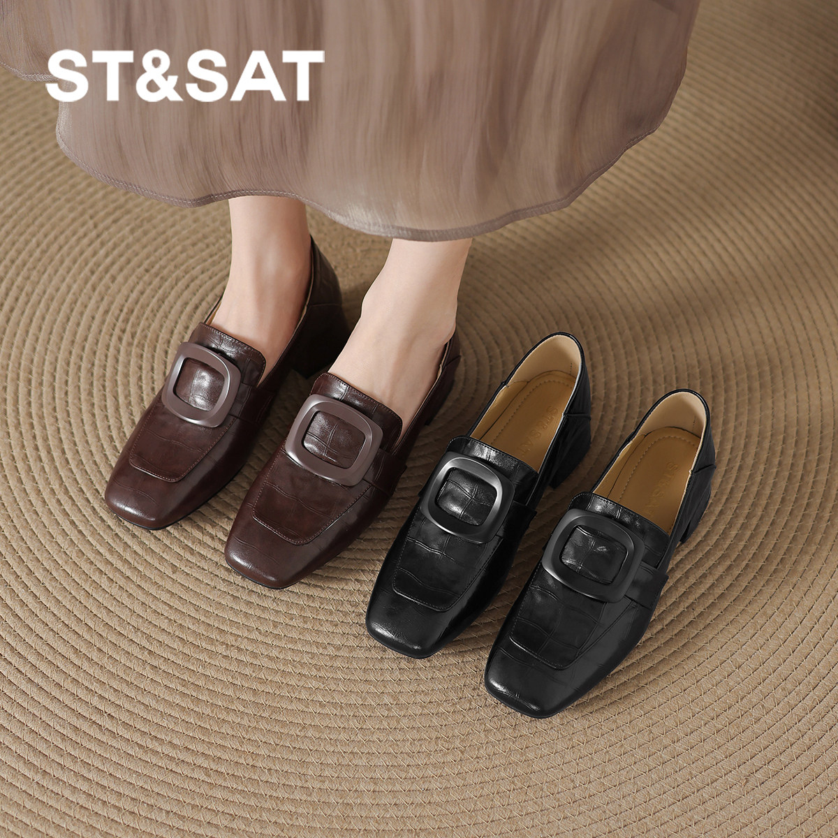 星期六厚底乐福鞋女款2026新款夏季英伦风小皮鞋一脚蹬老钱风女鞋