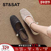 女春季 新款 巨好看配裙子罗马包头凉鞋 星期六镂空凉单鞋 平底女鞋 子