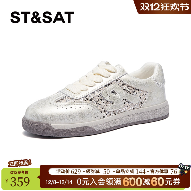 星期六休闲板鞋春秋厚底新款舒适增高学院通勤女鞋SSC3112178