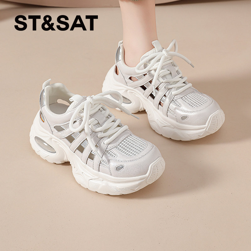 星期六厚底洞洞鞋女款新款夏季爆款轻便镂空透气老爹鞋百搭溯溪鞋