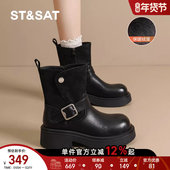 星期六马丁靴女2025冬季 新款 加绒复古骑士靴黑色圆头增高切尔西靴