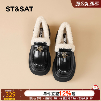 星期六黑色加绒乐福鞋冬2025新款