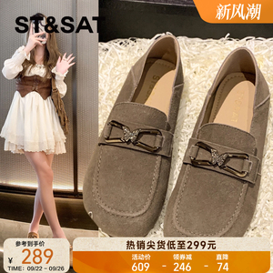 星期六真皮平底勃肯鞋女2024秋季新款软底软面一脚蹬懒人鞋通勤