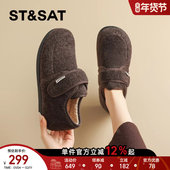 女2025新款 秋冬保暖棉鞋 内增高单鞋 星期六加绒加厚勃肯鞋 毛毛鞋 子