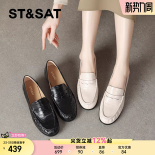 女2026年春季 小皮鞋 新款 乐福鞋 圆头粗跟英伦单鞋 星期六真皮小皮鞋