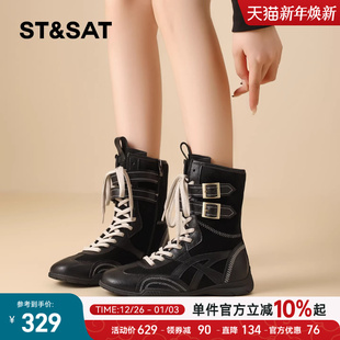 复古百搭帅气拳击靴潮酷炸街短靴子 冬季 星期六马丁靴女款 2025新款