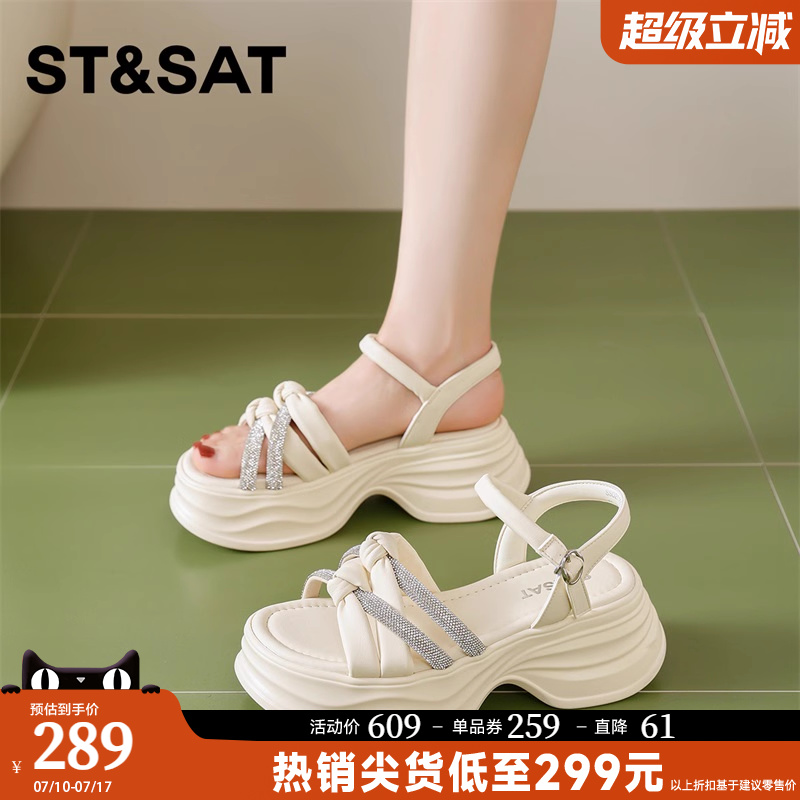 星期六一字带凉鞋女款2025新款夏季配裙子水钻厚底外穿沙滩罗马鞋