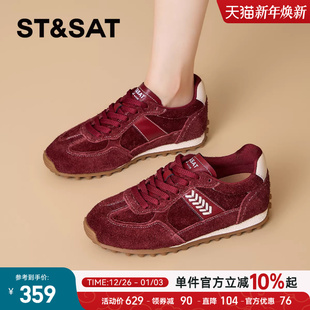 星期六女鞋红色德训鞋女款2025新款冬季内增高鞋子复古阿甘运动鞋