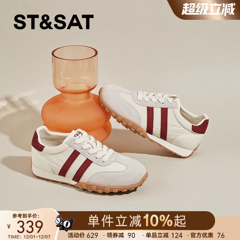 星期六官方旗舰店正品红色德训鞋