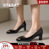 星期六新款 单鞋 女粗跟气质高跟鞋 St&Sat 方头浅口黑色通勤鞋 粗跟