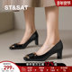 星期六新款 单鞋 女粗跟气质高跟鞋 St&Sat 方头浅口黑色通勤鞋 粗跟