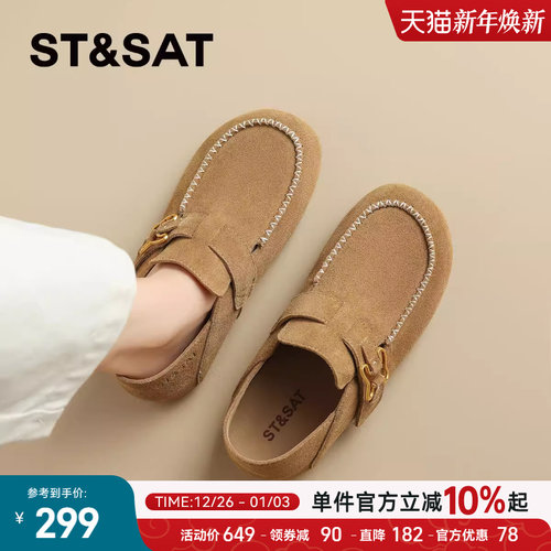 星期六复古真皮软木勃肯鞋女鞋