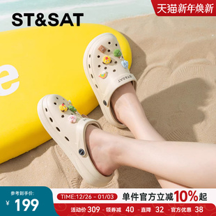 防滑防臭外穿沙滩包头凉拖 新款 星期六可爱踩屎感洞洞鞋 女2025夏季