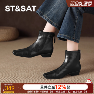 加绒 皮靴子切尔西女靴早秋冬季 星期六方头瘦瘦小短靴2025新款 女款