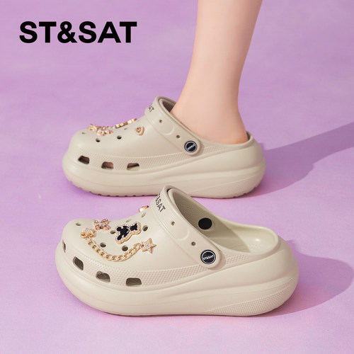 星期六时尚软底eva厚底增高6cm