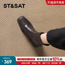 星期六方头短靴女加绒2025新款 切尔西靴瘦瘦靴子羊皮马丁靴 秋冬季