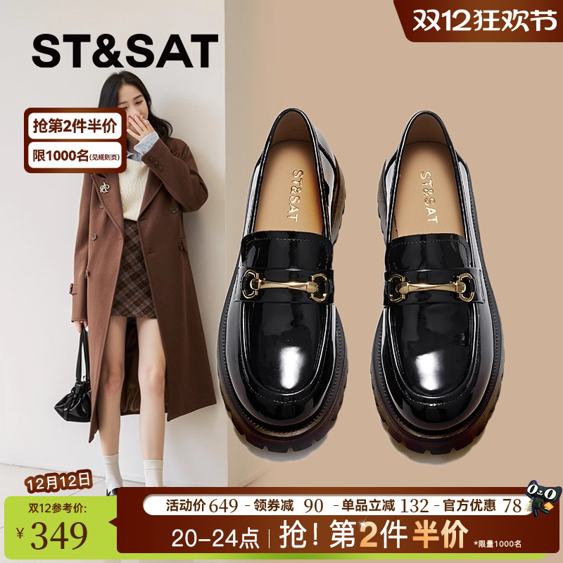 爆款乐福鞋2025新款真皮女鞋子