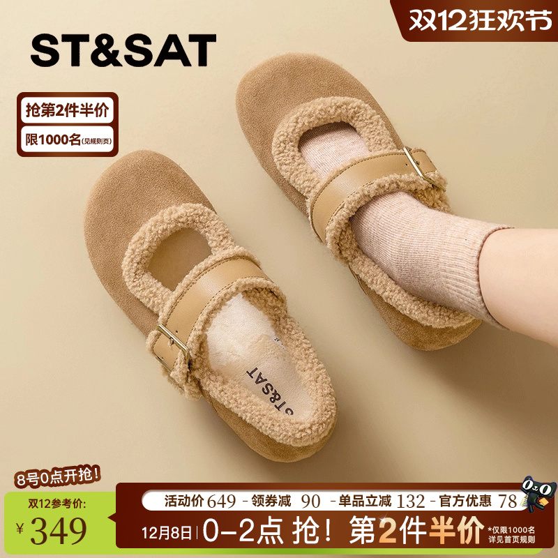 星期六加绒加厚毛毛鞋玛丽珍单鞋