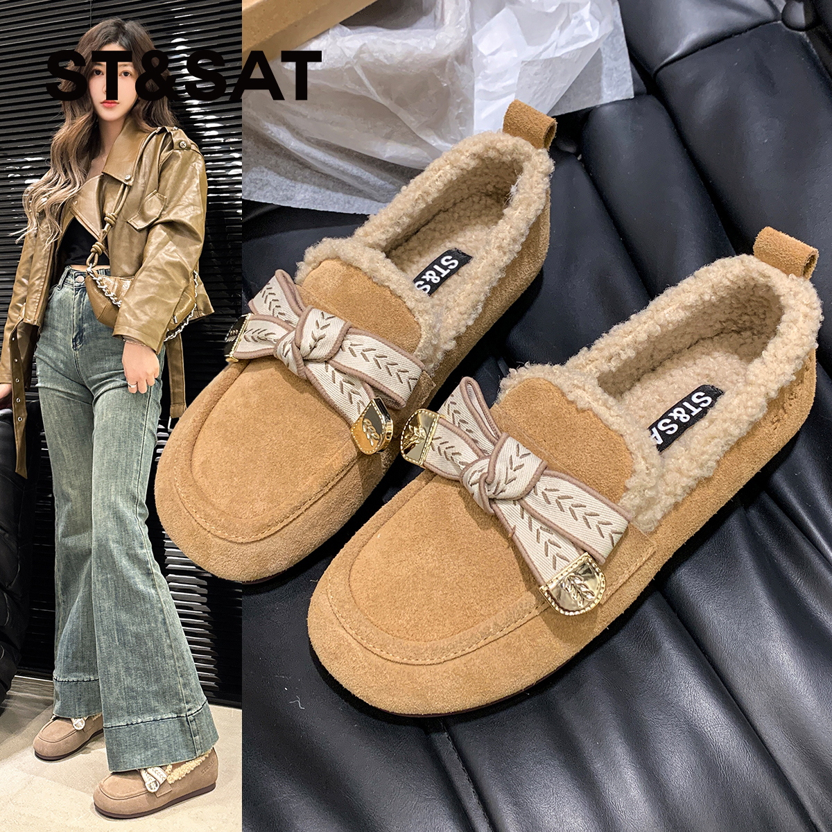 星期六真皮加绒保暖豆豆鞋单鞋