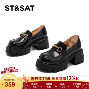 星期六加绒乐福鞋女2025新款冬季加厚保暖黑色小皮鞋厚底增高女鞋