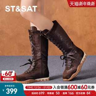 外穿靴厚底长筒靴子SSD4117197 休闲时尚 星期六时装 靴女2025冬新款