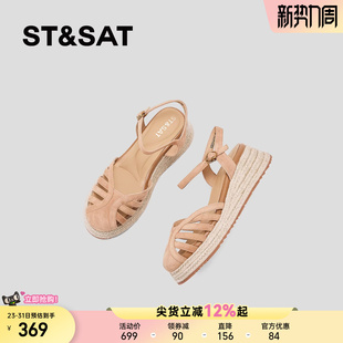 外穿配裙子舒适女鞋 夏季 女厚底编织透气坡跟罗马鞋 星期六包头凉鞋