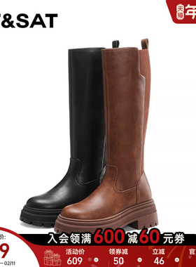 星期六美拉德长靴子冬新款弹力瘦瘦靴厚底骑士靴女SS33117G86