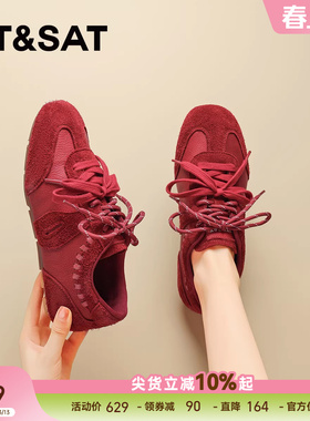 星期六真皮牛皮红色德训鞋女2025新款秋冬复古绒面保暖运动鞋板鞋