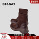 星期六明星同款 美拉德厚底马丁靴女坡跟小个子不累脚短靴增高靴子