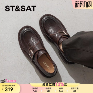 英伦软底休闲运动粗跟百搭小皮鞋 新款 女2026春季 星期六厚底乐福鞋