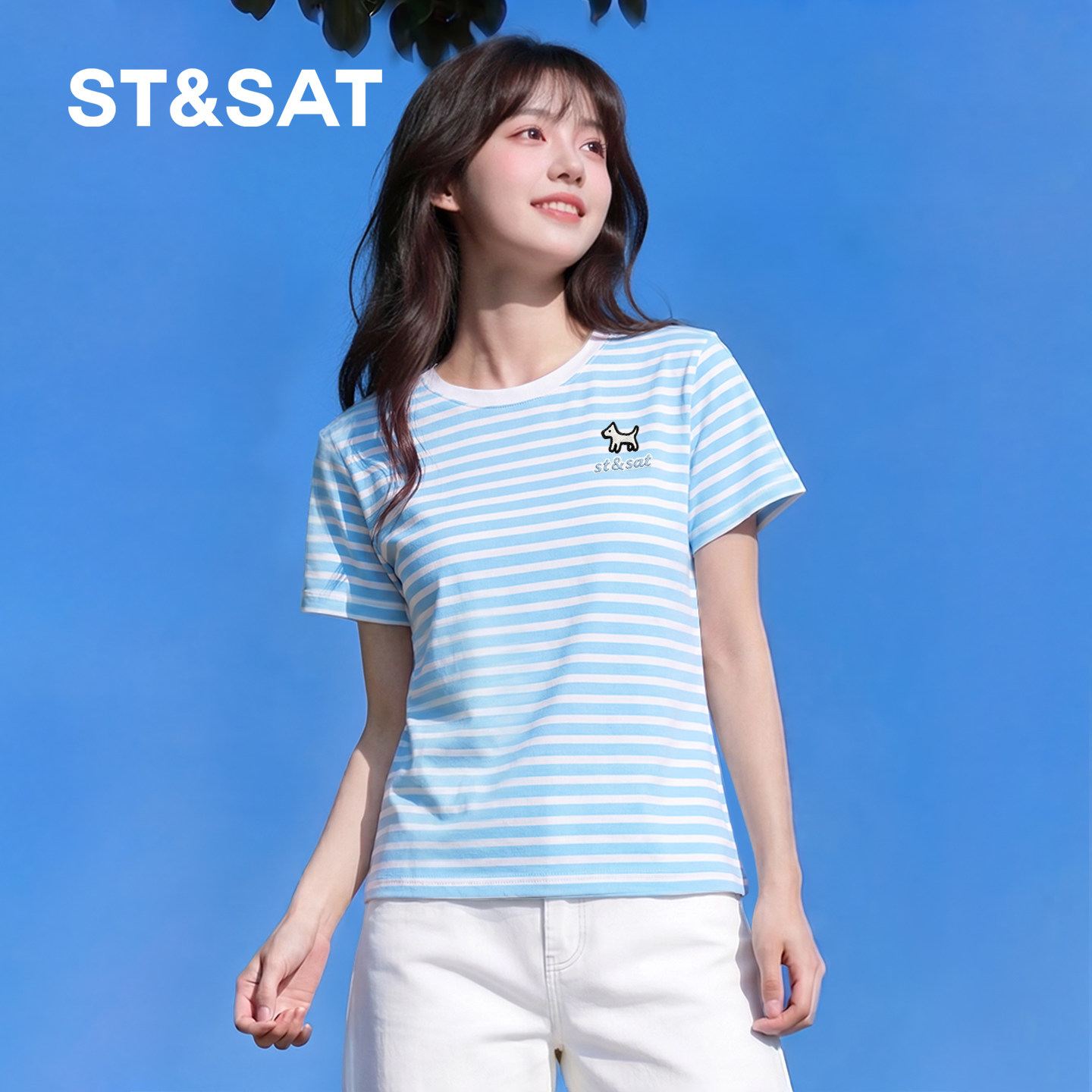 星期六撞色条纹纯棉短袖t恤女