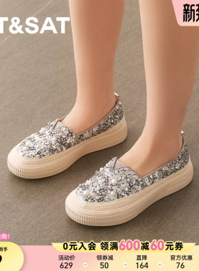 【春季上新】星期六韩版渔夫鞋女时尚厚底透气休闲单鞋SSD1111011