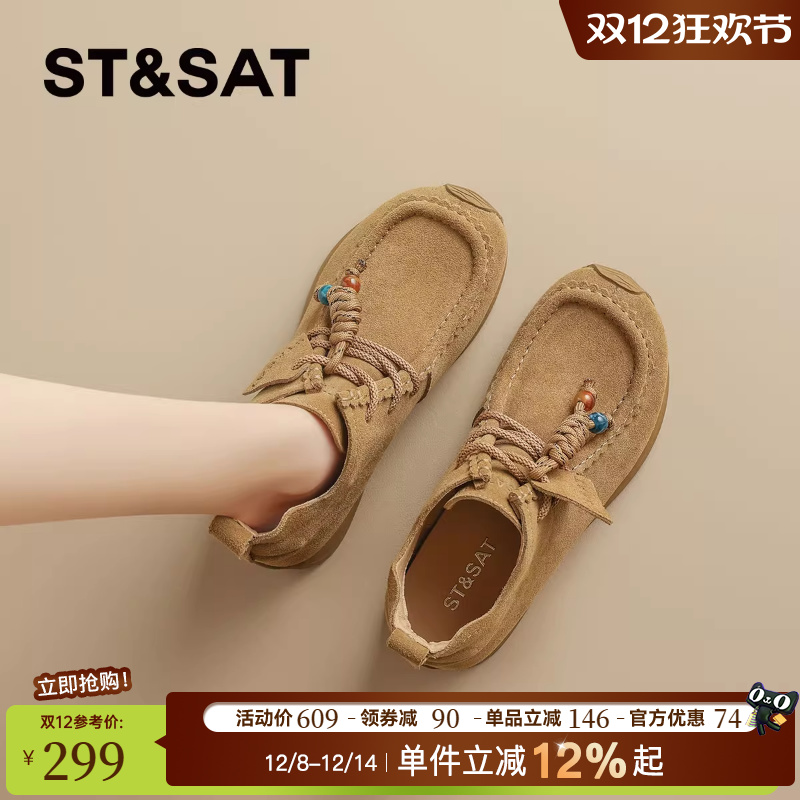 星期六复古真皮勃肯鞋女鞋2025新