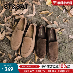 walk情侣男士 女老钱风summer 星期六乐福鞋 休闲皮鞋 头层羊皮