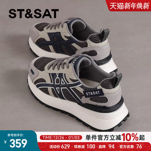 软底轻便运动休闲鞋 星期六复古德训鞋 厚底百搭阿甘鞋 新款 子 女春季