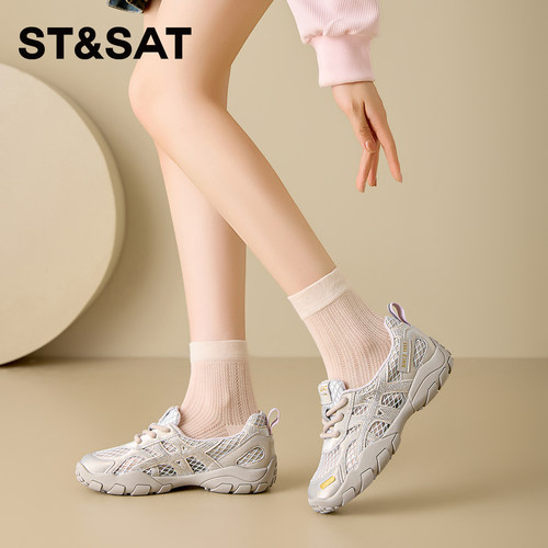 星期六厚底时尚休闲鞋子女款
