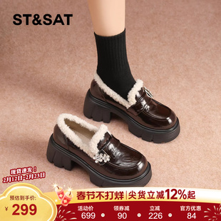 星期六厚底乐福鞋女2025冬季新款棕色英伦风加绒小皮鞋复古配裙子