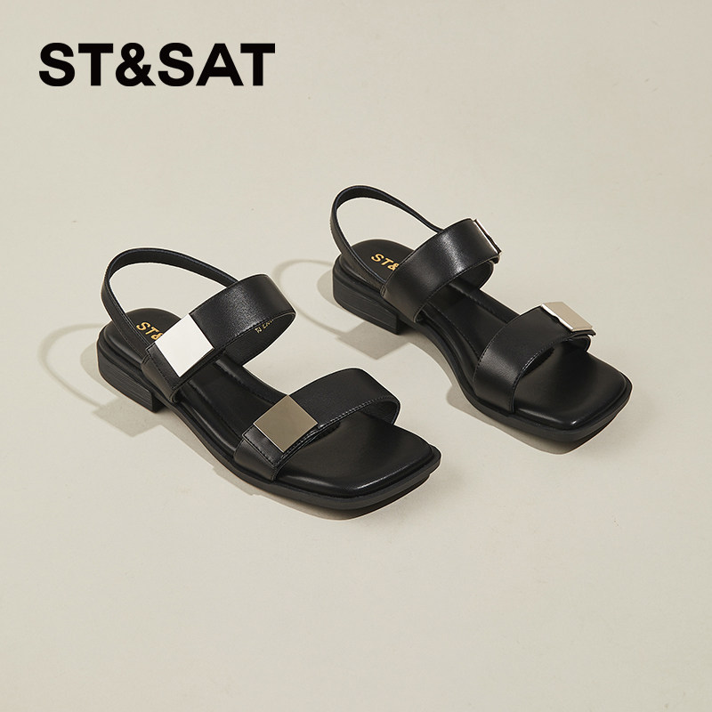 星期六休闲凉鞋女夏季外穿新款真皮时尚高级感法式配裙子罗马鞋女